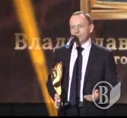 Атрошенко попросив поаплодувати Чернігову і чернігівцям Атрошенко попросив поаплодувати Чернігову і чернігівцям