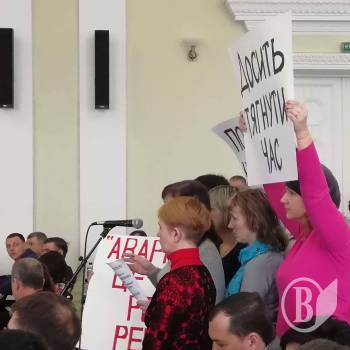 На сесії ламають списи навколо… опалення одного будинку На сесії ламають списи навколо… опалення одного будинку