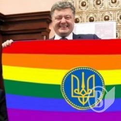 Петиція проти пропаганди гомосексуалізму видалена тишком-нишком Петиція проти пропаганди гомосексуалізму видалена тишком-нишком