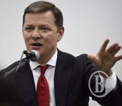 «Я не дозволю прийняти закон, який прирікає наших селян на голодну смерть», – Ляшко «Я не дозволю прийняти закон, який прирікає наших селян на голодну смерть», – Ляшко