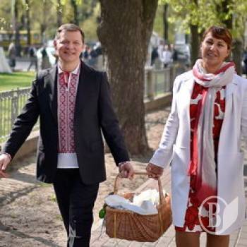 Божого благословення – кожній родині! Божого благословення – кожній родині!