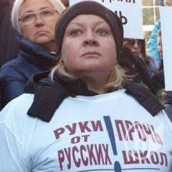 Побачите розпалювачів ворожнечі – здавайте в СБУ Побачите розпалювачів ворожнечі – здавайте в СБУ