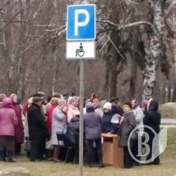 Формується база даних продавців свого голосу Формується база даних продавців свого голосу