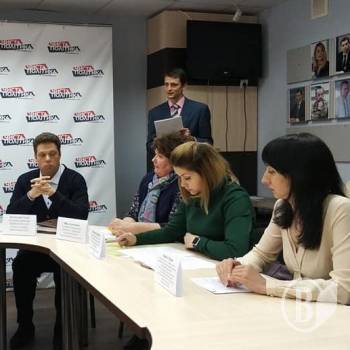 Трансляція круглого столу «Підготовка до літнього оздоровлення дітей в області та місті» Трансляція круглого столу «Підготовка до літнього оздоровлення дітей в області та місті»