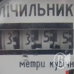 В Чернігові побили ще один «колгоспний» лічильник газу В Чернігові побили ще один «колгоспний» лічильник газу