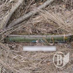 Ліквідовано схрон боєприпасів Ліквідовано схрон боєприпасів
