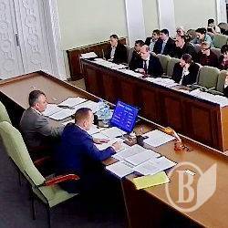 Питання на 30 сесію Чернігівської міськради 26 квітня Питання на 30 сесію Чернігівської міськради 26 квітня