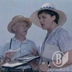 Сусіди – самі собі варта Сусіди – самі собі варта