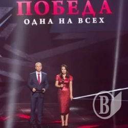 «Інтер» 9 травня розповість про вулиці з «іменами фашистських злочинців» «Інтер» 9 травня розповість про вулиці з «іменами фашистських злочинців»