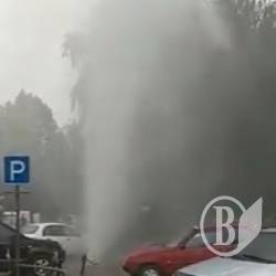 «Новий фонтан» у Чернігові був з гарячої води «Новий фонтан» у Чернігові був з гарячої води