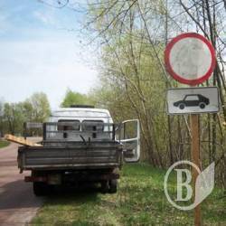 Спадає вода на шляху до сосницького мосту через Десну Спадає вода на шляху до сосницького мосту через Десну