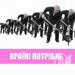 Нардеп Литвин – сам собі «SMM-щик» Нардеп Литвин – сам собі «SMM-щик»