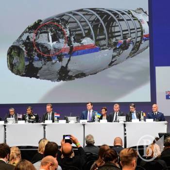 РФ офіційно звинувачена в трагедії з рейсом MH17 РФ офіційно звинувачена в трагедії з рейсом MH17