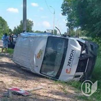 Острівець «безпеки» на трасі Київ-Чернігів вполював свою чергову жертву Острівець «безпеки» на трасі Київ-Чернігів вполював свою чергову жертву