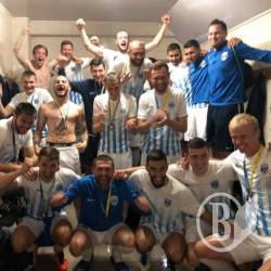 ФК «Десна» переміг «Зірку» й отримав право виходу в ПФЛ ФК «Десна» переміг «Зірку» й отримав право виходу в ПФЛ