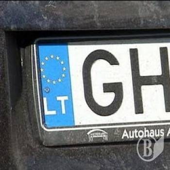 Імпортований з РФ автохлам їде Чернігівщиною Імпортований з РФ автохлам їде Чернігівщиною