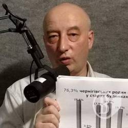 Аналізуємо новий закон про житлово-комунальні послуги з В'ячеславом Лебедем Аналізуємо новий закон про житлово-комунальні послуги з В'ячеславом Лебедем