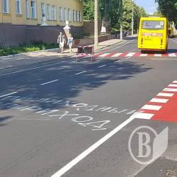У Чернігові розмітили «Пишиходный пириход» У Чернігові розмітили «Пишиходный пириход»