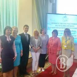 Чернігівські педагоги вивчали секрети успішної інклюзії в білоруському Гомелі Чернігівські педагоги вивчали секрети успішної інклюзії в білоруському Гомелі
