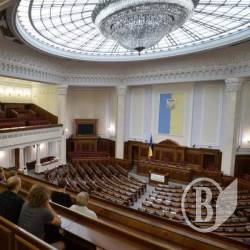 «Шатають» Верховну Раду «Шатають» Верховну Раду