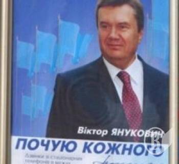 Почули кожного з 10 тисяч на «гарячій лінії» держслужби зайнятості Почули кожного з 10 тисяч на «гарячій лінії» держслужби зайнятості