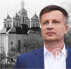 Лідер Руху «Справедливість» Валентин Наливайченко завітає до Чернігова Лідер Руху «Справедливість» Валентин Наливайченко завітає до Чернігова