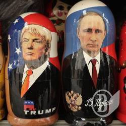 Трамп і Путін почали зустріч у Гельсінкі Трамп і Путін почали зустріч у Гельсінкі