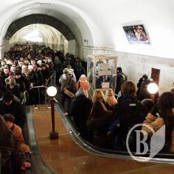 «Діряве відро» Київського метрополітену й добрий бізнес Березенка з Фуксом «Діряве відро» Київського метрополітену й добрий бізнес Березенка з Фуксом