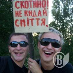 Львівське сміття знову приперли на звалище в Козелецькому районі Чернігівщини Львівське сміття знову приперли на звалище в Козелецькому районі Чернігівщини