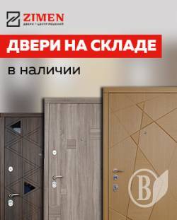 Лучшие межкомнатные двери в Одессе – интернет-магазин Zimen.ua Лучшие межкомнатные двери в Одессе – интернет-магазин Zimen.ua