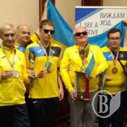 Олег Тука взяв «бронзу» на Чемпіонаті світу з шахів Олег Тука взяв «бронзу» на Чемпіонаті світу з шахів