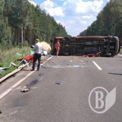Автобус з дітьми перекинувся через невдалий обгін Автобус з дітьми перекинувся через невдалий обгін