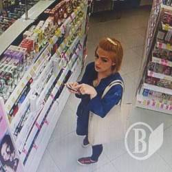 Вчителька обібрала «Епіцентр» в Чернігові Вчителька обібрала «Епіцентр» в Чернігові