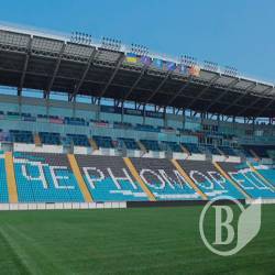 «Чорноморець» (Одеса) – «Десна» (Чернігів): 1:0 «Чорноморець» (Одеса) – «Десна» (Чернігів): 1:0
