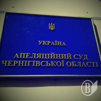 Апеляційний суд відмінив «прихватизацію» ангару Апеляційний суд відмінив «прихватизацію» ангару