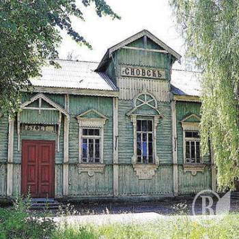 Сновська міська рада: більше половини депутатів – впливові люди Сновська міська рада: більше половини депутатів – впливові люди
