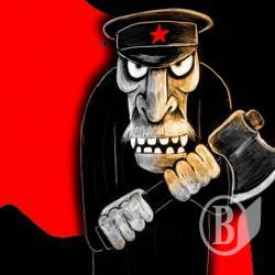 100 років тому офіційно стартував «червоний терор» 100 років тому офіційно стартував «червоний терор»