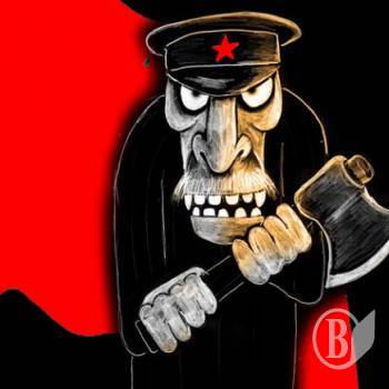100 років тому офіційно стартував «червоний терор» 100 років тому офіційно стартував «червоний терор»