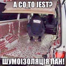 Податківці експропріювали цигарок на 200 тисяч Податківці експропріювали цигарок на 200 тисяч