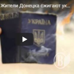 Паспорт України піднявся на 6 позицій у рейтингу паспортів Паспорт України піднявся на 6 позицій у рейтингу паспортів