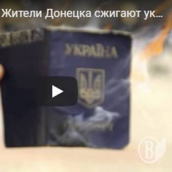 Паспорт України піднявся на 6 позицій у рейтингу паспортів Паспорт України піднявся на 6 позицій у рейтингу паспортів