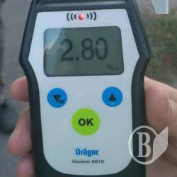 Коли набулькався до 2,8 проміле, всі паркани скачуть назустріч твому «Жигулю» Коли набулькався до 2,8 проміле, всі паркани скачуть назустріч твому «Жигулю»