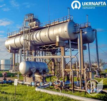 «Укрнафта» сплатила понад 10 млрд грн податків за 8 місяців 2018 року «Укрнафта» сплатила понад 10 млрд грн податків за 8 місяців 2018 року