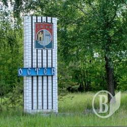 Що задекларували депутати Остерської міськради? Що задекларували депутати Остерської міськради?