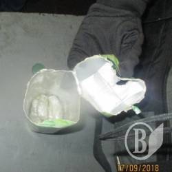 Хто 30 грамів зілля віз, хто 3 – неприємності не дуже різні Хто 30 грамів зілля віз, хто 3 – неприємності не дуже різні