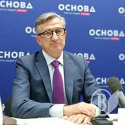 Трансляція прес-конференції лідерів партії «Основа» Трансляція прес-конференції лідерів партії «Основа»