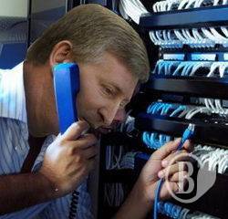 «Укртелеком» планує подорожчання стаціонарного зв'язку «Укртелеком» планує подорожчання стаціонарного зв'язку