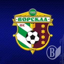 Відеоогляд програшного матчу «Десни» з полтавською «Ворсклою» Відеоогляд програшного матчу «Десни» з полтавською «Ворсклою»