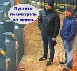 Прикордонні підсумки Чернігівщини в останній тиждень вересня Прикордонні підсумки Чернігівщини в останній тиждень вересня
