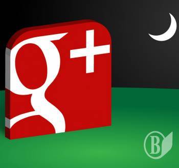 Соцмережу Google+ закриють Соцмережу Google+ закриють